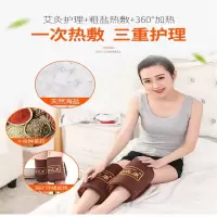 健程 嘉岳 电热盐包 智能电加热 粗盐热敷 毛绒护膝 单个价