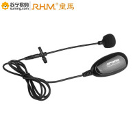 RHM aporo 2.4G无线领夹式耳麦(加长版)