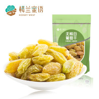 楼兰蜜语无核白葡萄干 225gx2袋