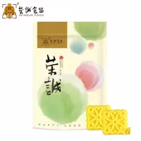 荣诚绿豆糕芝士味150g潮汕特产传统手工糕点休闲零食小吃点心6块装