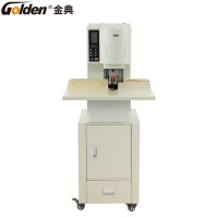 金典(GOLDEN)全自动财务装订机 一键自动装订 带机柜 移动自如 档案凭证装订机 铆管打孔机GD-D500