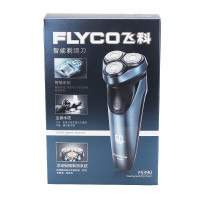 飞科(FLYCO) 剃须刀电动 全身水洗 刮胡刀男士 剃胡刀便携电须刀FS390