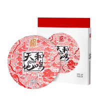 [99元任选3件]八马茶叶|信记号 天地和鸣 云南普洱茶普洱生茶手撕饼 单饼装60g