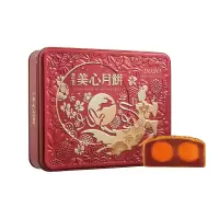 美心 双黄莲蓉港式月饼740g 4枚 (盒)