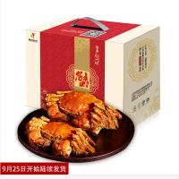 鲜知臻食&阳澄股份大闸蟹 688型优品套餐(雄蟹3.0两*4只,雌蟹2.0两*4只 )