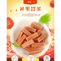 原味山楂条2斤+桑葚山楂条1斤(牛皮纸袋装)