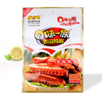 樱桃鸭 Q香辣鸭翅/鸭肫/鸭脖 150克/袋 各1袋