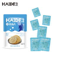 ZHSN海得鳕鱼片40g分享装*2