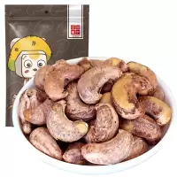 SNWQ一品巷子 每日坚果紫皮腰果100g*3袋