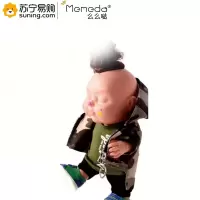 么么哒(Memeda) Memeboy-迷彩高约20cm（不足10个不发货）