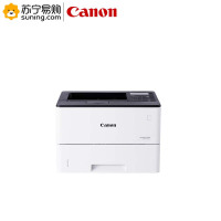 佳能(Canon) 彩色激光A4打印机 LBP613Cdw 不含安装(J)