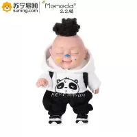 么么哒(Memeda) PANDA-嘟嘟高约20cm(不足10个不发货)