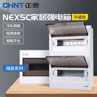 正泰 暗装配电箱 NEX5C