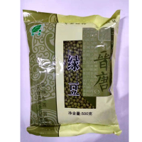 晋唐 绿豆 500g 袋装