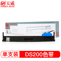 天威（PrintRite）DS200 色带 适用于 得实 DASCOM 200DS7830 7860 专用色带架 含色带