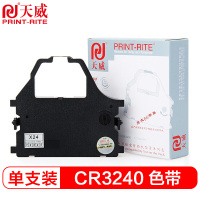 天威(PrintRite)CR3240/LQ630K色带芯 适用STAR CR3240 3200 NX650色带芯 (不