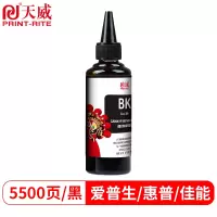 天威 通用型喷墨打印机墨水 黑红青 4色装彩色适用佳能 845 846 墨水 爱普 L101 L310 L220惠普8