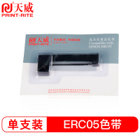 天威(PrintRite)服务版 ERC05 色带 爱普生EPSON EC7000 ERC05 M1501I SHARP