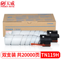 天威 TN119H粉盒 服务版 适用柯美bizhub 206 246 235墨盒195 215 226 7719 772