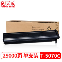 天威 T-5070C-M粉盒 适用东芝TOSHIBA e-STUDIO 257 307LP墨盒357 457 507复印