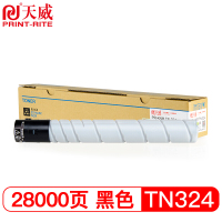 天威 TN324K墨粉盒 黑色 适用柯尼卡美能达Konica Minolta bizhub C308碳粉308墨盒 柯美