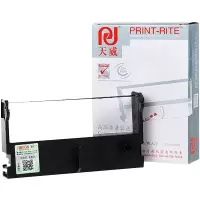 天威 ERC45色带架 适用爱普生ERC45 U330 U330D TM-U330B U330B-7打印机 ERC45-
