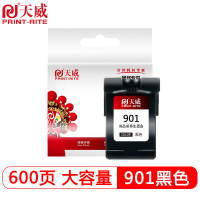 天威 HP901 墨盒 彩色套装 大容量 适用于HP Officejet J4580 J4660 J4680 J4500