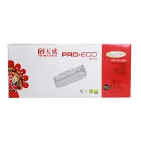 天威 Q8543X硒鼓大容量带芯片 适用惠普HP 9000DN 9000N 9040DN 9040N 9050 9000