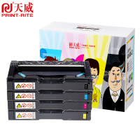 天威 LD205粉盒 四色套装 适用联想CS2010DW墨粉CF2090DWA打印机墨盒 彩色硒鼓