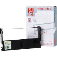 天威 ERC45色带 适用于爱普生EPSON TM-U330B U330D打印机 色带架