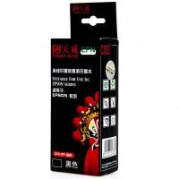 天威 T8591黑色墨水 适用爱普生EPSON M105 M205 L605 L655 L1455 M101墨仓式打印机