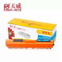 天威 CE311AE粉盒 适用惠普HP-CP1025 CP1025NW打印机 CE311A墨粉盒 HP-126A碳粉盒