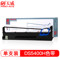 天威(PrintRite)服务版 色带架 DS5400H 适用于DASCOM-DS5400H-21m,12.7mm-黑色