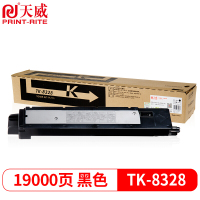 天威 TK-8328粉盒 大容量四色碳粉套装 适用京瓷KYOCERA TKASalfa 2551ci复印机墨粉 打印一体