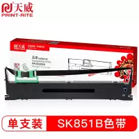 天威（PrintRite）服务版 色带架 SK851B专用色带 天威PR-SK851B专用色带-10M，12.7MM-黑
