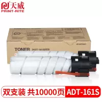 天威 ADT-289复粉 适用震旦AURORA ADT289e AD-369碳粉369e 429复印机墨粉 粉仓