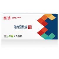 天威 HP407 粉盒W1005AC大容量带芯片适用惠普HP Laser Printer 407nk 打印机硒鼓 墨粉盒