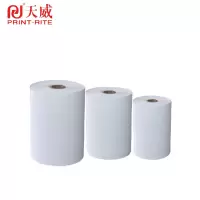 天威(PrintRite)双胶纸 定制电传纸 大卷纸 208mm*100mm 一箱12卷装