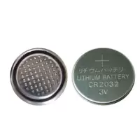 得力纽扣电池CR2032 2粒装
