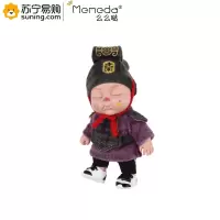 么么哒(Memeda) 秦贝贝-紫色高约20cm（不足10个不发货）