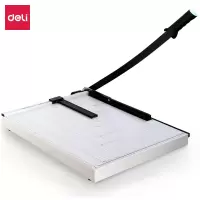 得力deli8011钢质切纸机切纸刀裁纸刀裁纸机530mm410mm