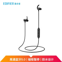 漫步者EDIFIER W280BT 磁吸入耳式 无线蓝牙线控耳机 手机耳机 可通话 超长续航 黑色