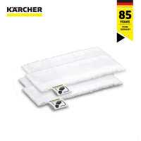 KARCHER卡赫蒸汽清洁机 Easyfix 超细纤维地巾(4个装)