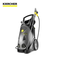 KARCHER 卡赫工业商用高压清洗机 德国凯驰集团 原装进口HD 10/25-4 S Plus