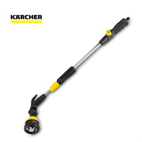KARCHER 卡赫 长杆洒水枪 6种洒水模式 可调节水量 可旋转喷头德国凯驰集团 家用洗车园艺清洁
