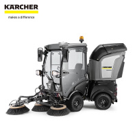 KARCHER 卡赫工商业驾驶室清扫机 抽吸一体全自动多功能清洁机 凯驰集团德国原装进口MC50 Advanced