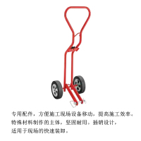 ZDET J系列配套运输小车