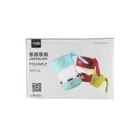 乐扣乐扣(Lock&Lock) EJK817RED 折叠电热水壶 0.5L