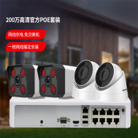 得力(deli)CX680成像设备