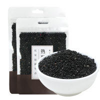 熟黑芝麻100g*2